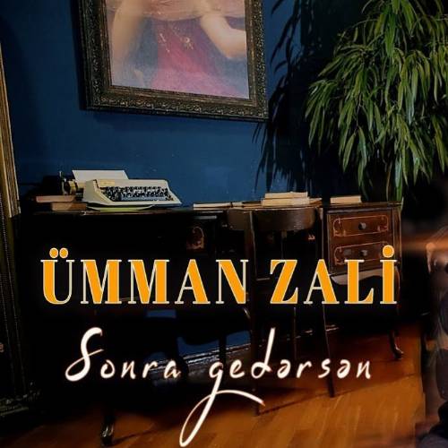 دانلود آهنگ سونرا گدرسن (سولدو بیرجه بیرجه گول لریم) از اومان زالی